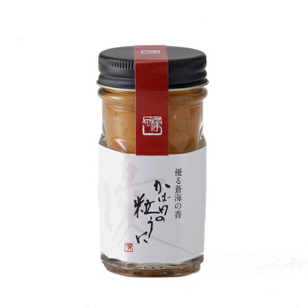 粒うに 『優』 ランキングお取り寄せ