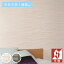 【 壁紙 のりなし 】 壁紙 のりなし クロス 不燃 和風 和柄 波 機能性壁紙 空気を洗う壁紙 消臭 防かび ルノン RH-4788〜RH-4789