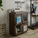 キャビネット 木製 北欧 白 ラック ディスプレイラック 75cm幅 NEFLAS ネフラス 全2色 cabinet rack