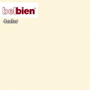 belbien ベルビアン 粘着剤付き不燃認定化粧シートカッティングシート 粘着シートBASIC COLOR 無地/ジェッソBC-144 BC-145 BC-147 NC-177【1m以上10cm単位での販売】