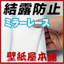 [X ǎ𔃂Ȃ