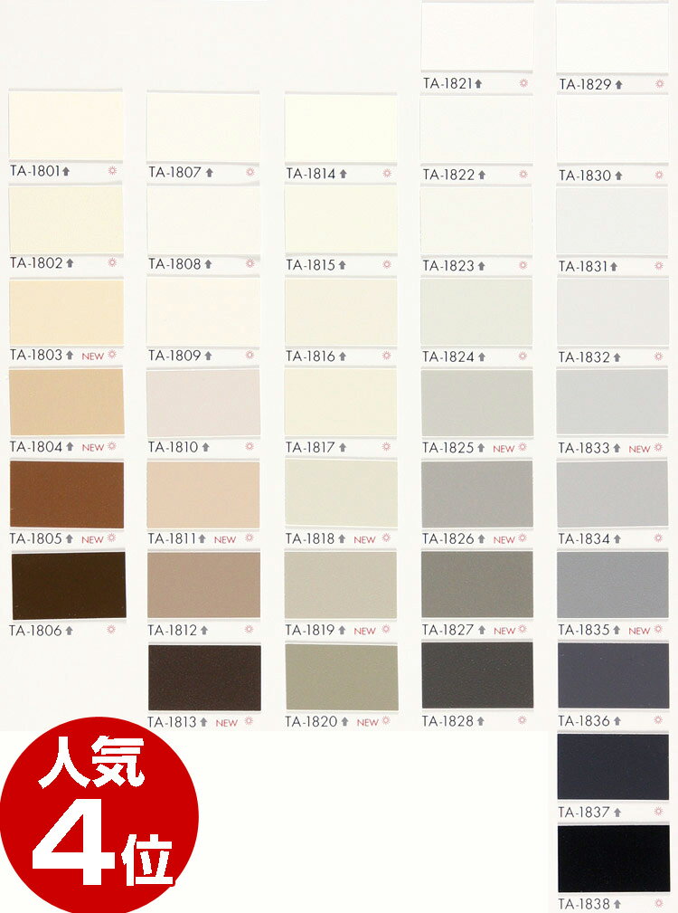꡼ʥ֥ǻȤ䤹ݡɥӻ̵ͤϡò52%OFFۥ...