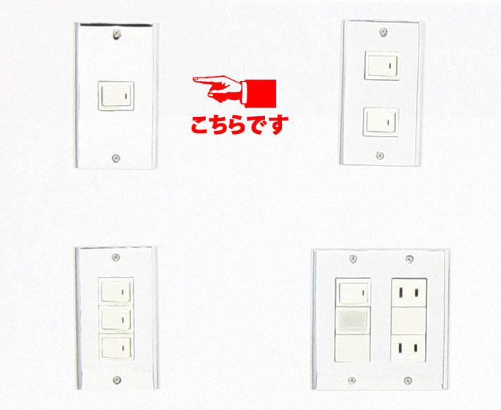 﫤Τؤƴ쿿 åץ졼 PL-01 CR ξʤϡ2/åȡñ̤ǤǤ