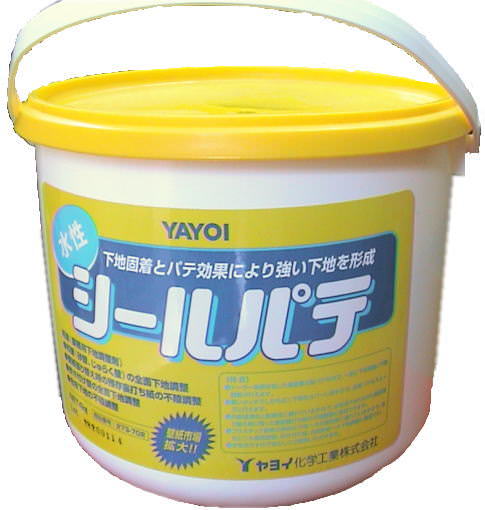 壁の補修、壁紙の下地調整に！ 煉り済みで、そのまま使える {{ヤヨイ 水性シールパテ（4kg）}}