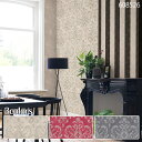 クラシックの壁紙 輸入壁紙 ドイツ製 ラッシュ Lucera1ロール(53cm×10m)単位で販売フリース壁紙(不織布) ダマスクの壁紙クラシックの壁紙