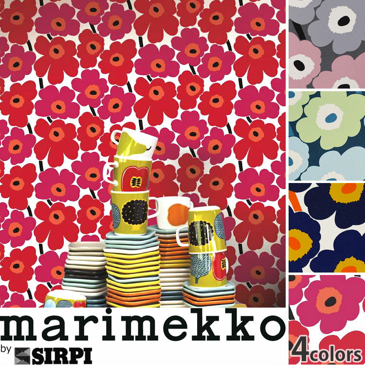 マリメッコ 壁紙 ウニッコ Marimekko Pieni Unikko ピエニウニッコ 1ロール 53cm 10m 単位で販売 フリース壁紙 不織布 このアイテムを使った投稿3枚 Roomclip Item