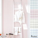 はってはがせる 輸入 壁紙ドイツ製 ラッシュ 「Lazy Sunday」 1ロール(53cm×10m)単位で販売フリース壁紙(不織布)