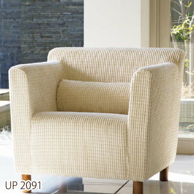 サンゲツ　椅子生地　Upholstery プレーン UP2091〜2094 全4色 有効幅：150cm (100cm以上10cm単位で販売)