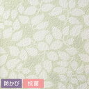 【 壁紙 のり付き 】生のりつき 壁紙 (クロス)30mパック/シンコール SLプラス SSLP-385パターン