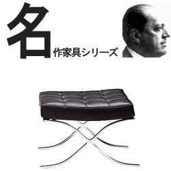 ƋI~[XEt@fE[G̃_fUC̈֎q(Ibg})Ƌ/~[XEt@...