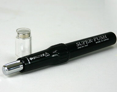 ڲϡ°Ϥ򥫥󥿥󡢼ڤˡμ¤ˡȯõεѡץå