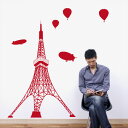 【即日発送可能】本舗オリジナルステッカー東京タワー「TOKYO TOWER」FP-0142F 全16色【すぐ発送可能!】【POSH】※メーカー直送商品