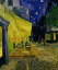 アート 絵画の壁紙輸入 カスタム壁紙 PHOTOWALL / Gogh, Vincent van - Cafe Terrace (e2129)貼ってはがせるフリース壁紙(不織布)【海外取り寄せのため1カ月程度でお届け】【代引き不可】【海外取り寄せ送料無料・国内送料のみでお届け】