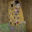 アート 絵画の壁紙グスタフ・クリムト 接吻輸入 カスタム壁紙 PHOTOWALL / Klimt, Gustav - Kiss (e10400)貼ってはがせるフリース壁紙(不織布)【海外取り寄せのため1カ月程度でお届け】【代引き不可】