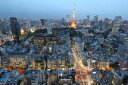 夜景 東京タワー 街の壁紙 輸入 カスタム壁紙 PHOTOWALL / Downtown Paris (e310297) 貼ってはがせるフリース壁紙(不織布) 【海外取り寄せのため1カ月程度でお届け】 【代引き不可】
