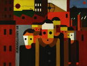 労働者 絵画の壁紙 輸入 カスタム壁紙 PHOTOWALL / Workmen - Franz Wilhelm Seiwert (e317132) 貼ってはがせるフリース壁紙(不織布) 【海外取り寄せのため1カ月程度でお届け】 【代引き不可】 壁紙屋本舗