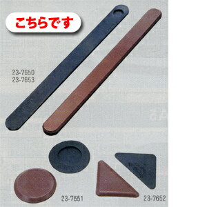 ȲȶȤδ֤˥åȤǥ饯饯ưư ١ 7006013K23-76502