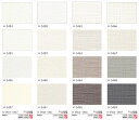 壁紙 のりなし クロス {{のりなし壁紙/サンゲツSG-5454〜SG-5469(販売単位1m)}}※法人名義の領収書も発行