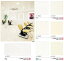 壁紙 のりなし クロス {{のりなし壁紙/サンゲツSG-5555〜SG-5561(販売単位1m)}}※法人名義の領収書も発行