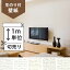 【 壁紙 のり付き 】壁紙 のり付 クロス生のり付き壁紙/東リ 天井 WVP9603〜WVP9607(販売単位1m)しっかり貼れる生のりタイプ(原状回復できません)【今だけ10m以上でマスカープレゼント】