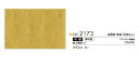 壁紙 クロス 国産壁紙(のりなしタイプ)/シンコール 和 SW2173(販売単位1m) 壁紙屋本舗