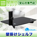 【スマホエントリーでポイント最大41倍&最大10%OFFクー...