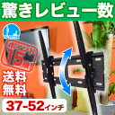 【ポイント最大43倍&最大10%OFFクーポン】テ