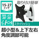 【ポイント最大50倍☆最大2000円クーポン♪ 】