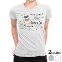 ショッピング鯉のぼり tシャツ レディース 半袖 白地 デザイン S M L XL Tシャツ ティーシャツ T shirt 017769 子供の日 こいのぼり　ガーランド　かわいい