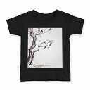 tシャツ キッズ 半袖 黒地 ブラック デザイン 90 100 110 120 130 140 150 Tシャツ ティーシャツ T shirt 008455 和風 和柄 白黒 植物