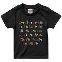 tシャツ キッズ 半袖 黒地 ブラック デザイン 90 100 110 120 130 140 150 Tシャツ ティーシャツ T shirt 013215 動物 アルファベット