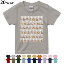 選べる20カラー tシャツ キッズ 半袖 黒地 ブラック デザイン 90 100 110 120 130 140 150 160 Tシャツ ティーシャツ T shirt 005459 チェック・ボーダー きのこ 模様