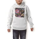 パーカー キッズ ホワイト グレー ブラック デザイン 110 130 150 parker hooded sweatshirt フーディ 白 黒 灰色 子供 男の子 女の子 003722 花 フラワー カラフル