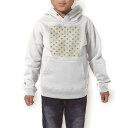 パーカー キッズ ホワイト グレー ブラック デザイン 110 130 150 parker hooded sweatshirt フーディ 白 黒 灰色 子供 男の子 女の子 006169 ハート 模様