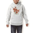 パーカー キッズ ホワイト グレー ブラック デザイン 110 130 150 parker hooded sweatshirt フーディ 白 黒 灰色 子供 男の子 女の子 008353 花 フラワー 赤 レッド イラスト