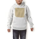 パーカー キッズ ホワイト グレー ブラック デザイン 110 130 150 parker hooded sweatshirt フーディ 白 黒 灰色 子供 男の子 女の子 008965 シンプル 無地 黄色