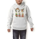 パーカー キッズ ホワイト グレー ブラック デザイン 110 130 150 parker hooded sweatshirt フーディ 白 黒 灰色 子供 男の子 女の子 009936 クリスマス リース リボン