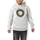 パーカー キッズ ホワイト グレー ブラック デザイン 110 130 150 parker hooded sweatshirt フーディ 白 黒 灰色 子供 男の子 女の子 009963 クリスマス リース