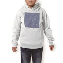 パーカー キッズ ホワイト グレー ブラック デザイン 110 130 150 parker hooded sweatshirt フーディ 白 黒 灰色 子供 男の子 女の子 012731 星 空 スター