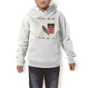 パーカー キッズ ホワイト グレー ブラック デザイン 110 130 150 parker hooded sweatshirt フーディ 白 黒 灰色 子供 男の子 女の子 012874 節分 鬼 イラスト