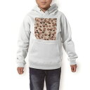 パーカー キッズ ホワイト グレー ブラック デザイン 110 130 150 parker hooded sweatshirt フーディ 白 黒 灰色 子供 男の子 女の子 014222 コーヒー 模様