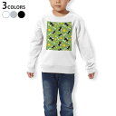 トレーナー キッズ 子供 長袖 ホワイト グレー ブラック デザイン 110 130 150 sweatshirt trainer 白 黒 灰色 裏パイル スウェット スエット 000172 犬 骨 緑 花