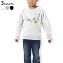 トレーナー キッズ 子供 長袖 ホワイト グレー ブラック デザイン 110 130 150 sweatshirt trainer 白 黒 灰色 裏パイル スウェット スエット 001554 花 薔薇 とり