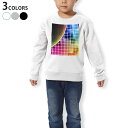 トレーナー キッズ 子供 長袖 ホワイト グレー ブラック デザイン 110 130 150 sweatshirt trainer 白 黒 灰色 裏パイル スウェット スエット 002096 カラフル キラキラ