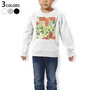 トレーナー キッズ 子供 長袖 ホワイト グレー ブラック デザイン 110 130 150 sweatshirt trainer 白 黒 灰色 裏パイル スウェット スエット 004288 花 イラスト カラフル