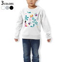 トレーナー キッズ 子供 長袖 ホワイト グレー ブラック デザイン 110 130 150 sweatshirt trainer 白 黒 灰色 裏パイル スウェット スエット 004461 花 鳥 キャラクター