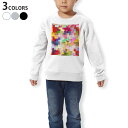 トレーナー キッズ 子供 長袖 ホワイト グレー ブラック デザイン 110 130 150 sweatshirt trainer 白 黒 灰色 裏パイル スウェット スエット 004622 パズル カラフル
