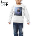トレーナー キッズ 子供 長袖 ホワイト グレー ブラック デザイン 110 130 150 sweatshirt trainer 白 黒 灰色 裏パイル スウェット スエット 004857 シンプル 壁紙