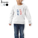 トレーナー キッズ 子供 長袖 ホワイト グレー ブラック デザイン 110 130 150 sweatshirt trainer 白 黒 灰色 裏パイル スウェット スエット 006549 英語 文字