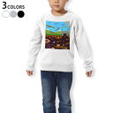 トレーナー キッズ 子供 長袖 ホワイト グレー ブラック デザイン 110 130 150 sweatshirt trainer 白 黒 灰色 裏パイル スウェット スエット 007378 ドット ゲーム カラフル